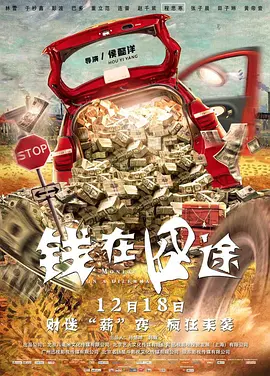 91精品欧美一区二区三区